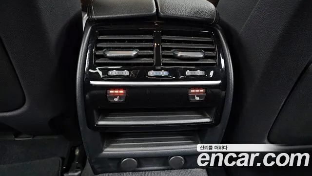 BMW 5 Series (G30) id 2482936 из Кореи 9