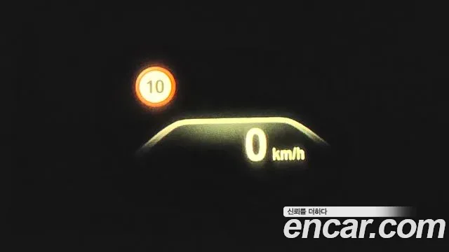 BMW 5 Series (G30) id 2515020 из Кореи 9