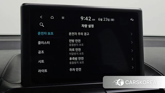 Hyundai Casper id 4494894 из Кореи 9