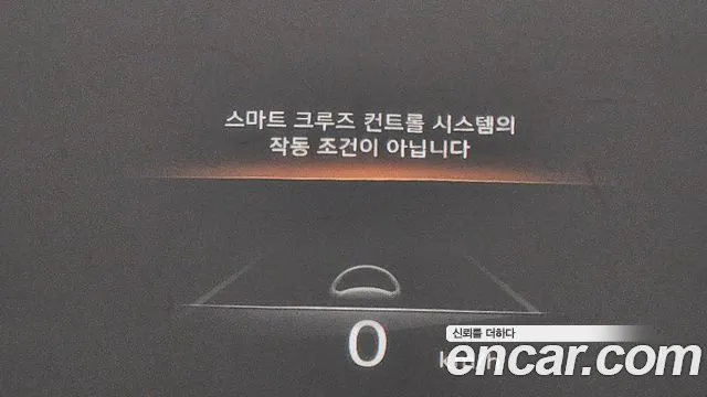 Genesis GV70 id 2711983 из Кореи 9