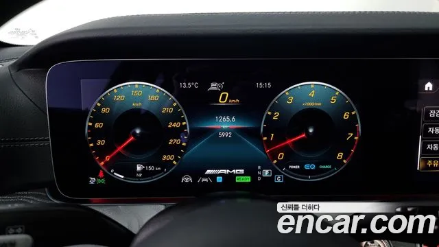 Mercedes-Benz AMG GT id 2538351 из Кореи 9