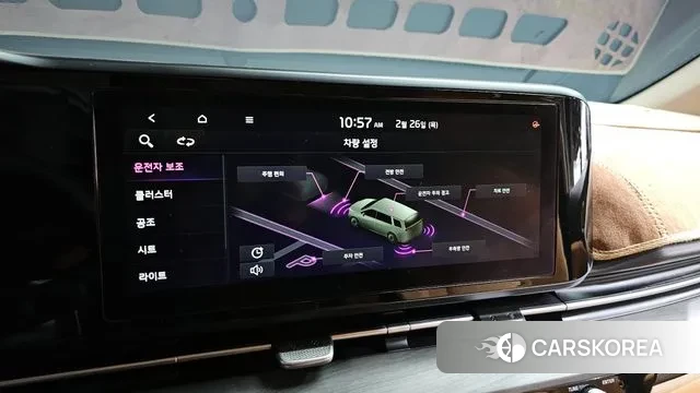 Kia Carnival 4th generation id 3721442 из Кореи 9