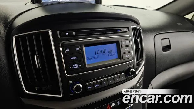 Hyundai The New Grand Starex id 2812871 из Кореи 9