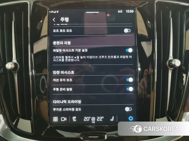 Volvo V60 Cross-Country 2nd Generation id 3921503 из Кореи 9