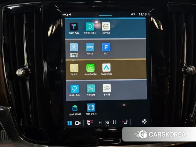 Volvo V90 Cross-Country id 3629076 из Кореи 9