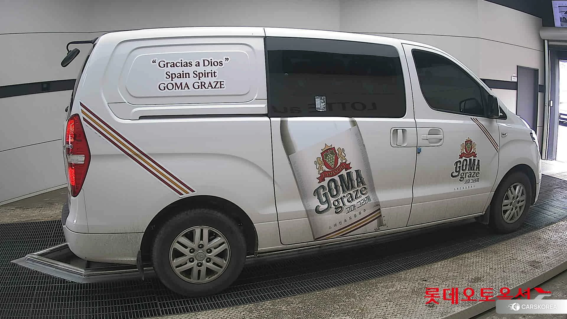 Hyundai Grand Starex id 3875746 из Кореи 9