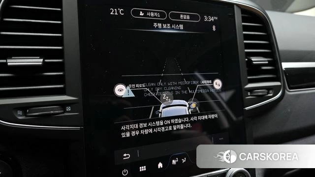 Renault Korea (Samsung) The New QM6 id 3933524 из Кореи 9