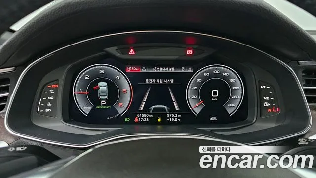 Audi A6 (C8) id 2667388 из Кореи 9