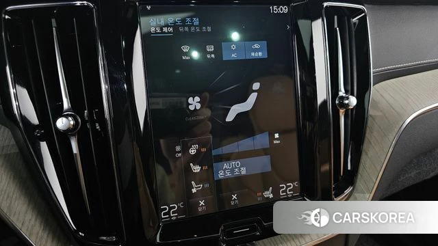 Volvo XC60 second Generation id 4837183 из Кореи 9