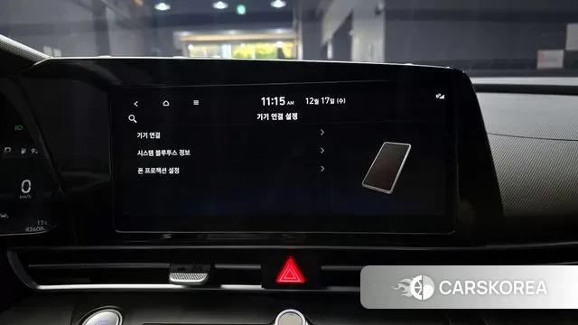 Hyundai Avante (CN7) id 3487647 из Кореи 9