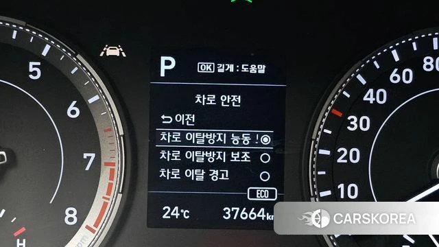 Hyundai Venue id 4416523 из Кореи 9