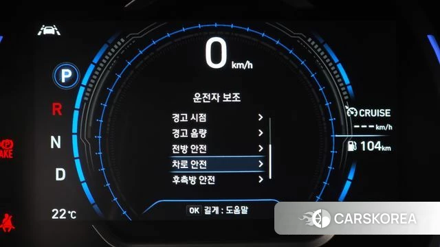 Hyundai Santa Fe TM id 3937002 из Кореи 9