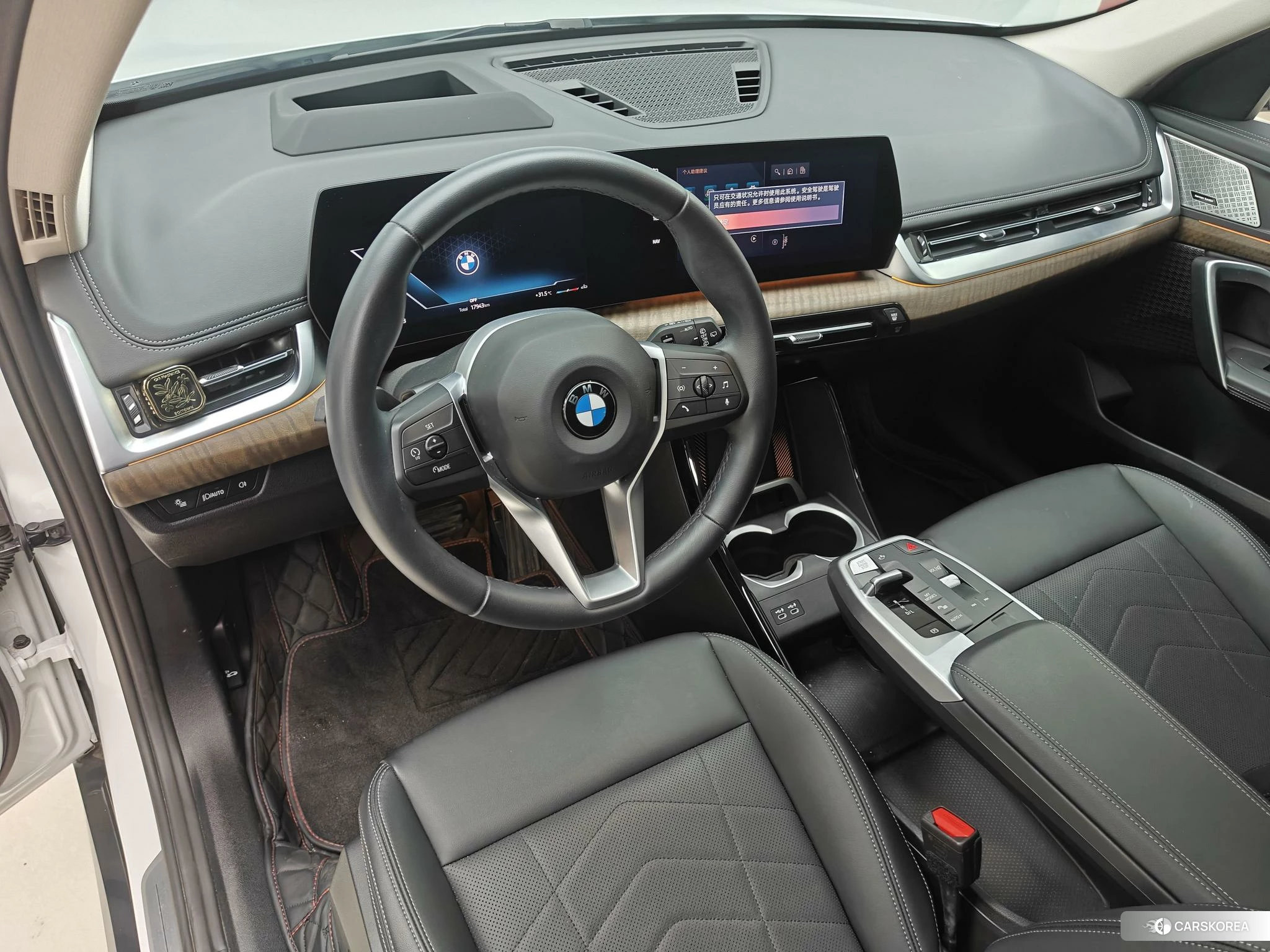 BMW X1 id 4510441 из Китая 9