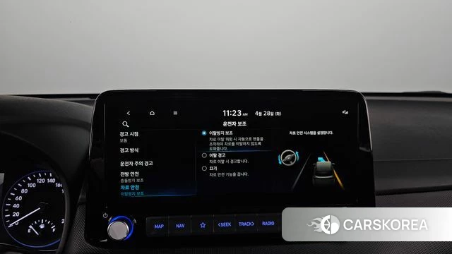 Hyundai The New Kona id 4231806 из Кореи 9