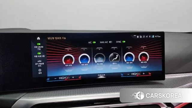 BMW i4 id 3634344 из Кореи 9