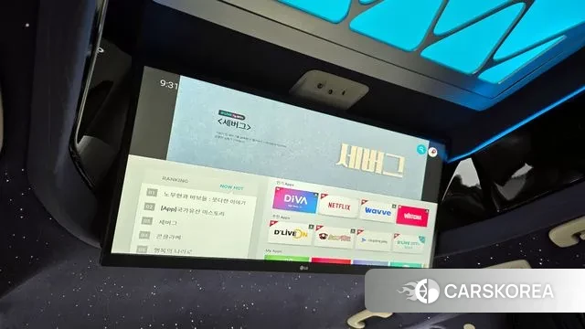 Kia Carnival 4th generation id 3606542 из Кореи 9