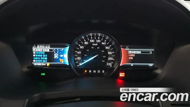 Ford Explorer id 2645858 из Кореи 9