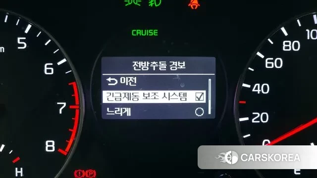 Kia All New Morning (JA) id 3636795 из Кореи 9