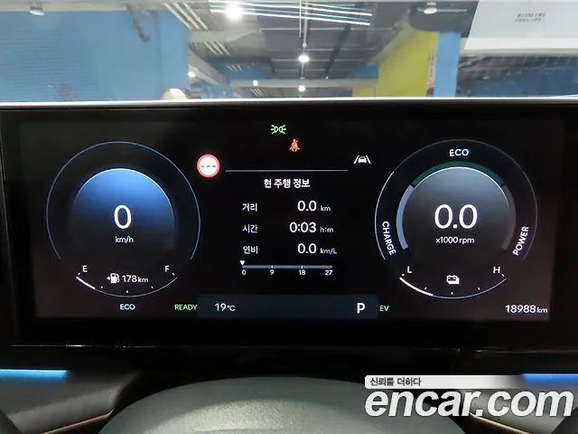 Hyundai Grandeur Hybrid (GN7) id 2704994 из Кореи 9