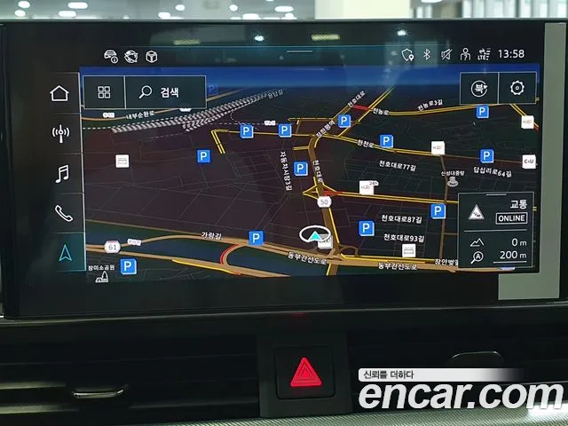 Audi A5 (F5) id 2733886 из Кореи 9