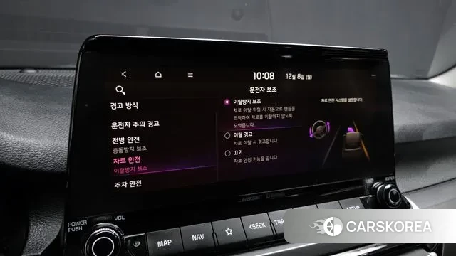 Kia Seltos id 3454151 из Кореи 9