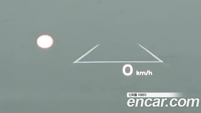 Hyundai Grandeur Hybrid (GN7) id 2738301 из Кореи 9