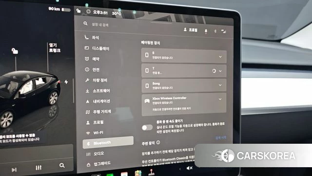 Tesla Model Y id 4730421 из Кореи 9