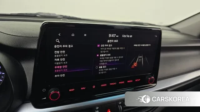 Kia The New K3 2nd generation id 3448462 из Кореи 9