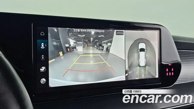 Hyundai The New Palisade id 2805781 из Кореи 9