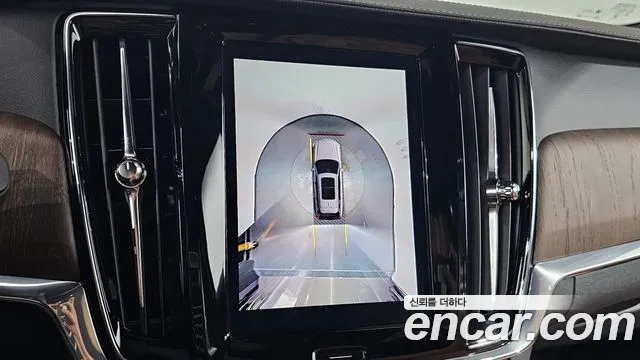 Volvo V90 Cross-Country id 2822087 из Кореи 9