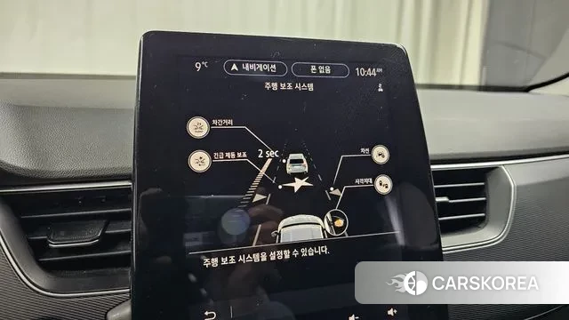 Renault Korea (Samsung) XM3 id 3513229 из Кореи 9