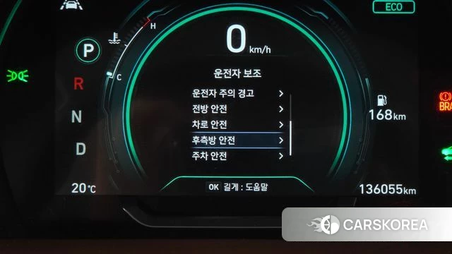 Hyundai The New Ionic Hybrid id 4285300 из Кореи 9