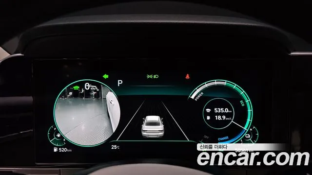 Hyundai The New Grandeur IG Hybrid id 2699553 из Кореи 9