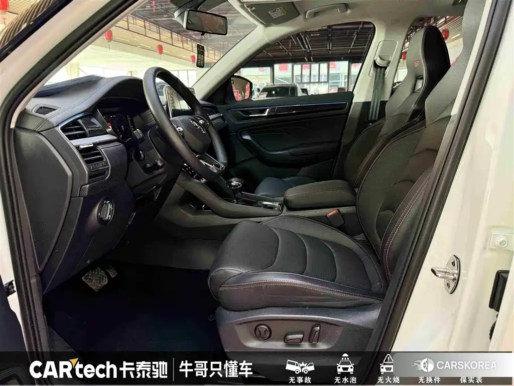 Skoda Kodiak GT id 4570365 из Китая 9