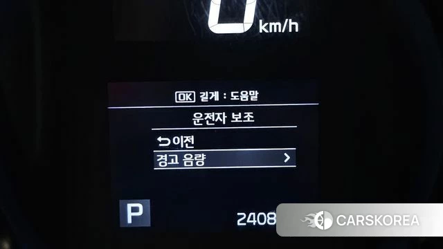 Kia The New Ray id 4637165 из Кореи 9