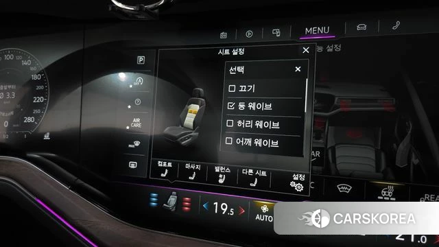 Volkswagen Touareg 3rd generation id 3891536 из Кореи 9