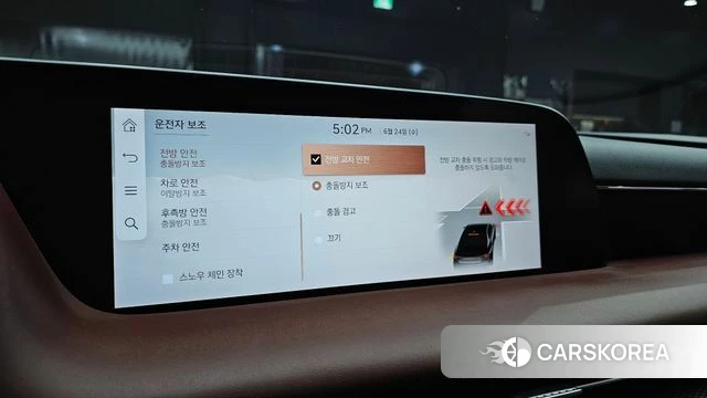 Genesis G90 (RS4) id 4500844 из Кореи 9