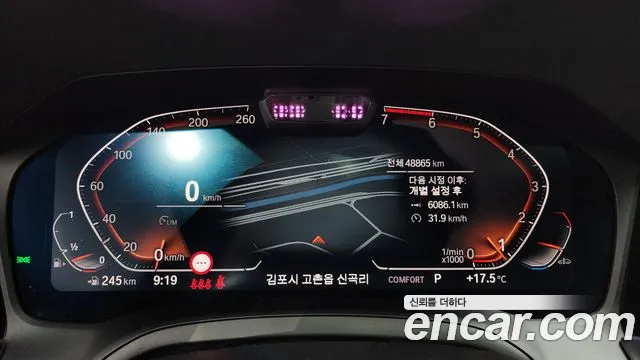 BMW 3 Series (G20) id 2705726 из Кореи 9