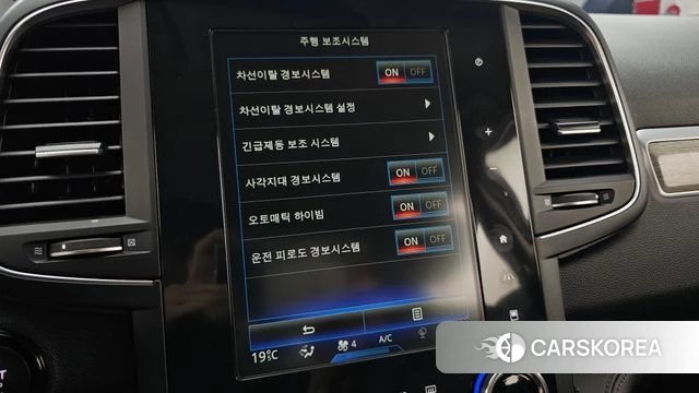 Renault Korea (Samsung) The New QM6 id 4717050 из Кореи 9