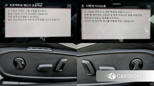 Volkswagen Arteon id 3799803 из Кореи 9