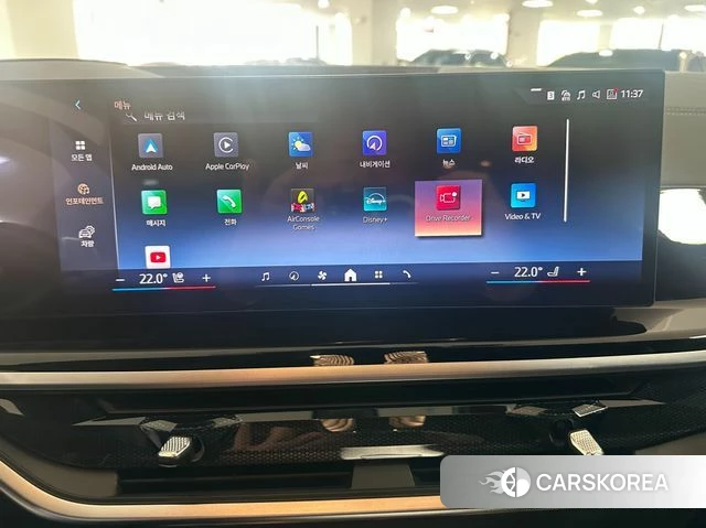 BMW X6 (G06) id 3939834 из Кореи 9