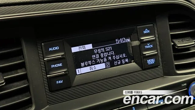 Hyundai The New Avante AD id 2487849 из Кореи 9