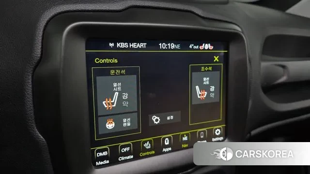 Jeep Renegade id 3546423 из Кореи 9