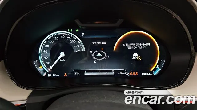 Genesis GV70 id 2789290 из Кореи 9