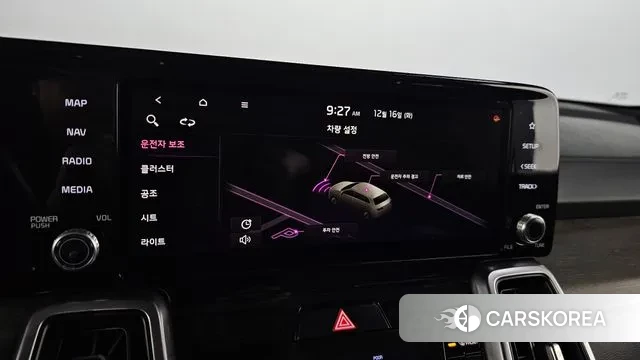 Kia Sorento 4th Generation id 3484259 из Кореи 9