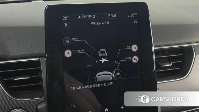 Renault Korea (Samsung) XM3 id 4603448 из Кореи 9