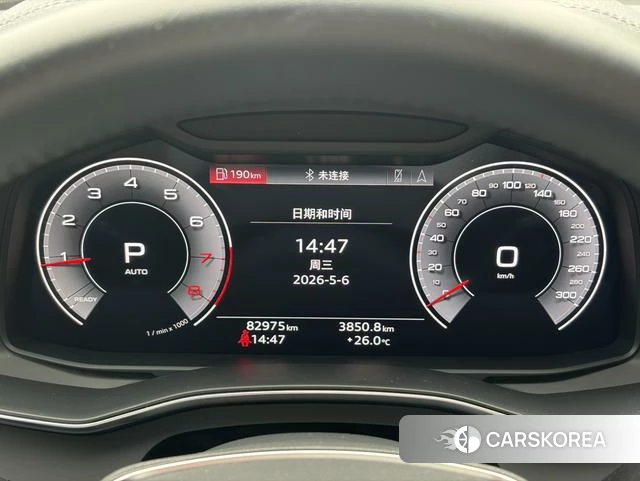 Audi A6L id 4297674 из Китая 9