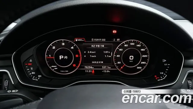 Audi A4 (B9) id 2530557 из Кореи 9