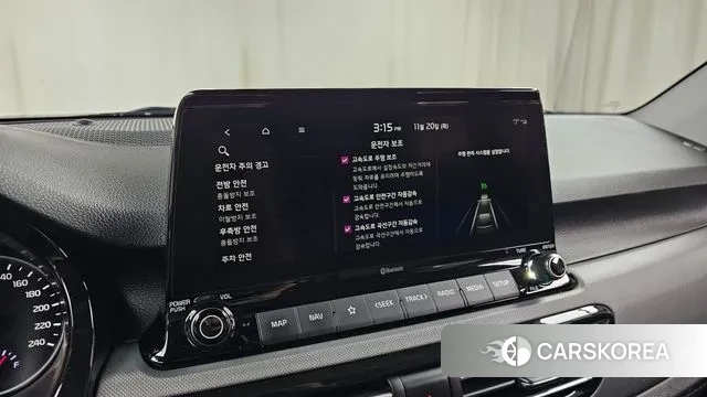 Kia Seltos id 3389553 из Кореи 9