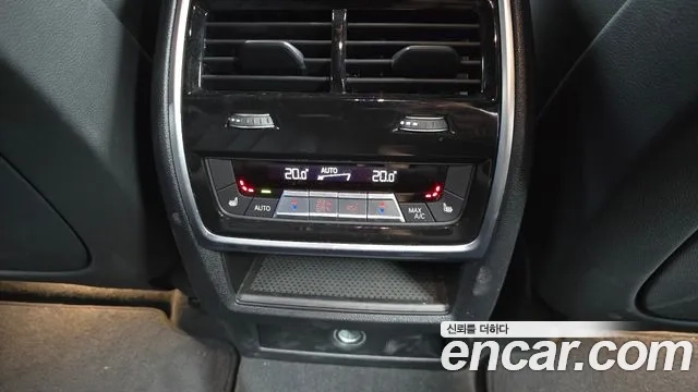 BMW X6 (G06) id 2954858 из Кореи 9